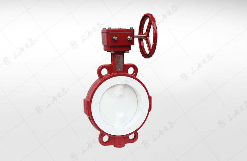 Manual Fluorine Lined Butterfly Valve