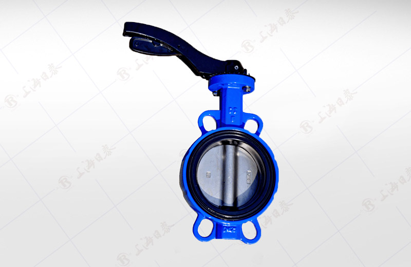 Aluminum Lever Wafer Butterfly Valve