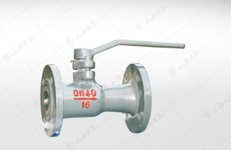 Integral Ball Valve