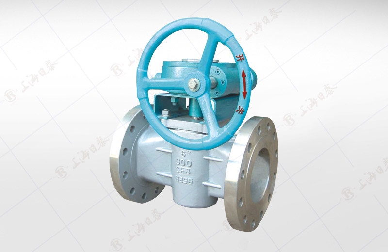 API Worm Gear Plug Valve