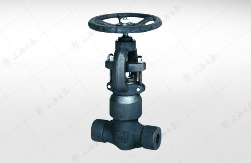 Forged Pressure-sealed Globe Valve