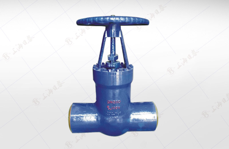 Power Station High Temp.& Pressure Gate Valve