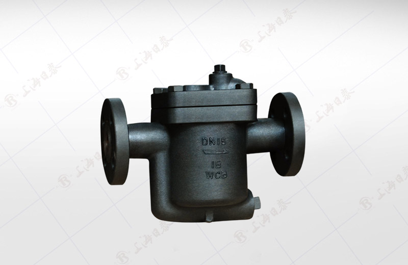 Inverted Bucket Steam Trap