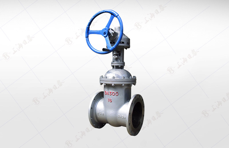 Bevel Gear Gate Valve