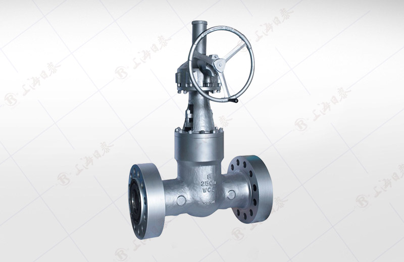 High Pressure Gate Valve